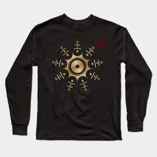 Crop Circle #6 Long Sleeve T-Shirt